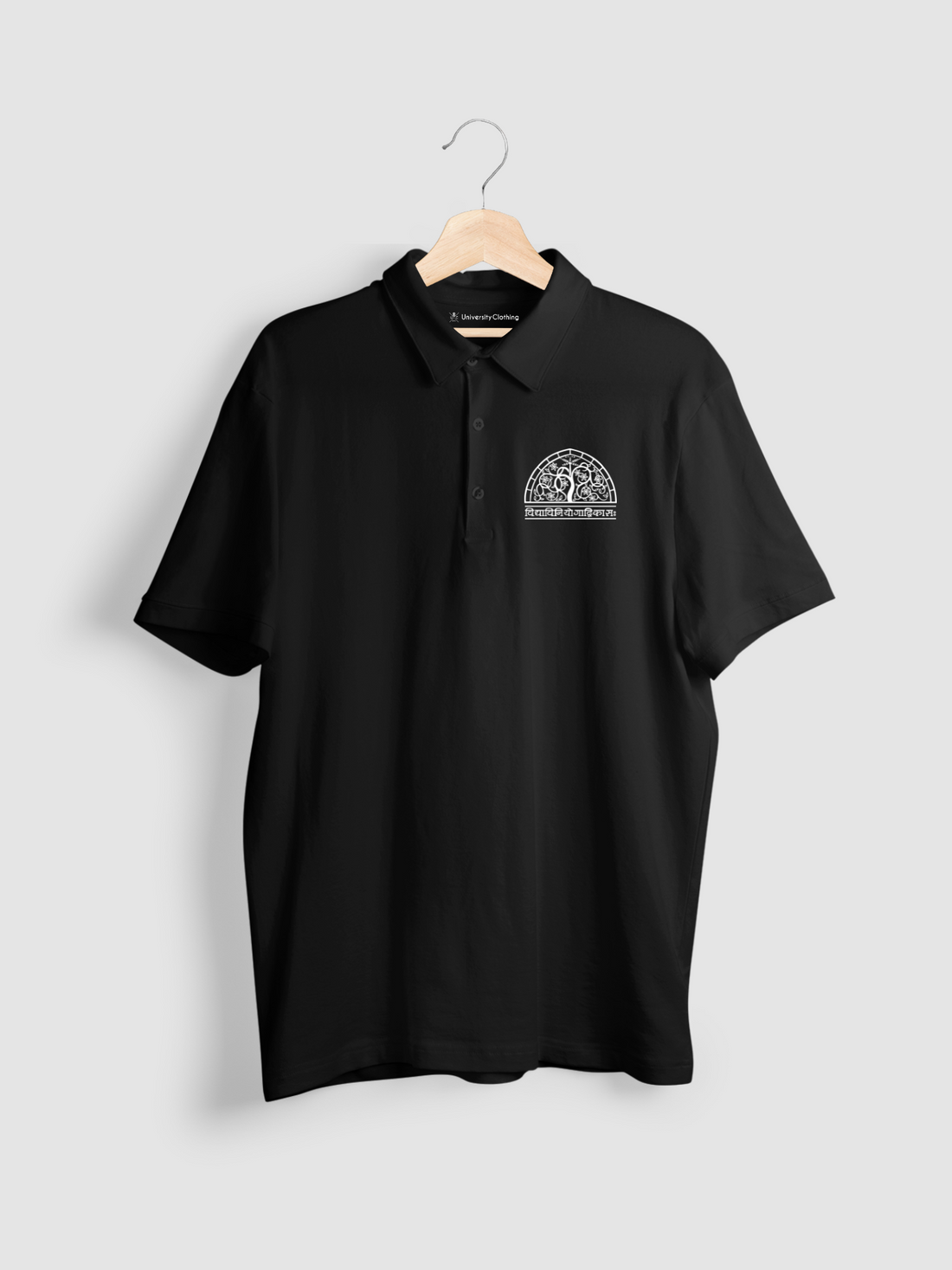 IIM Ahmedabad Polo T-shirt- Classic