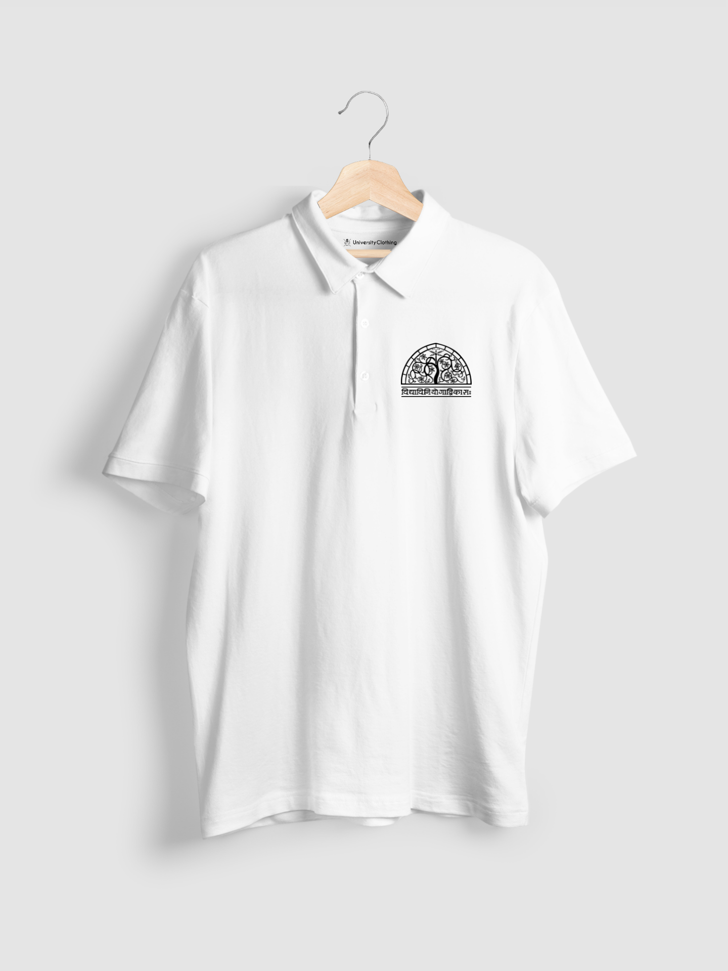 IIM Ahmedabad Polo T-shirt- Classic