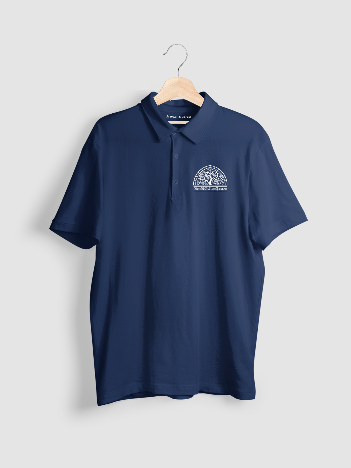 IIM Ahmedabad Polo T-shirt- Classic